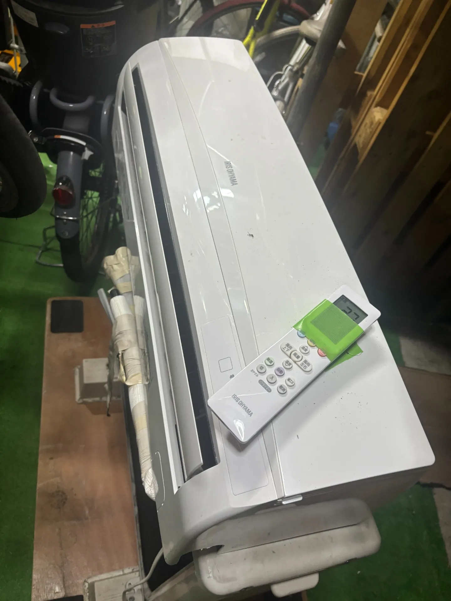 高価買取り