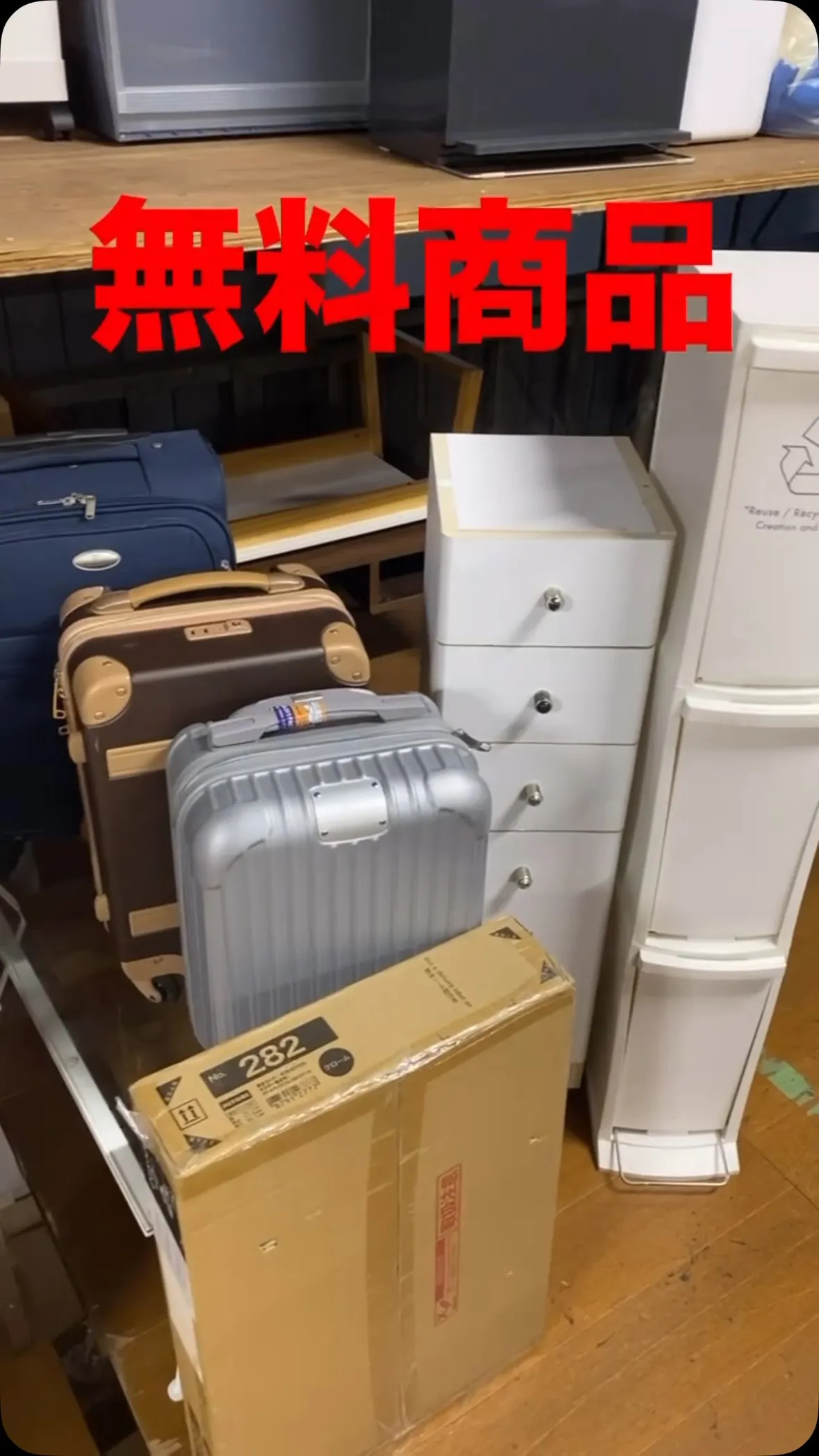 皆様、本当に有難う御座います🙇‍♂️