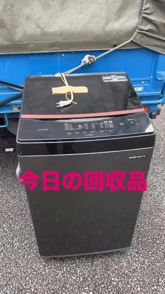 リサイクルショップの実店舗だからこその安心感を✨